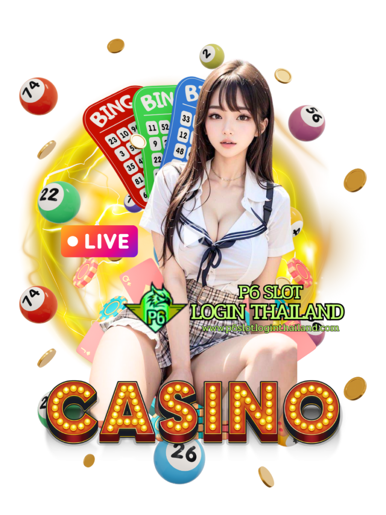 p6slotloginthailand